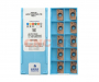 APMT1604PDER-FM-HS5120 Пластина фрезерная
