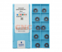 RPMT1003MO-M-C-HR52522B (под фрезу Taegutec) Пластина фрезерная
