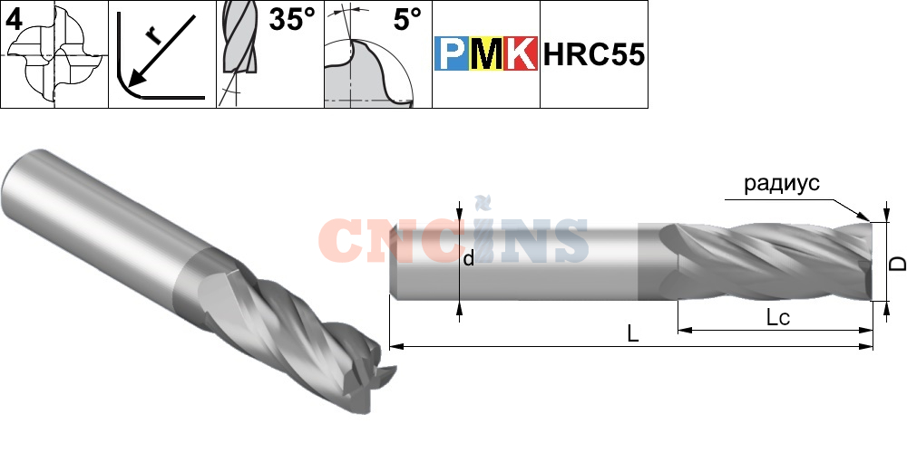  PMK23 