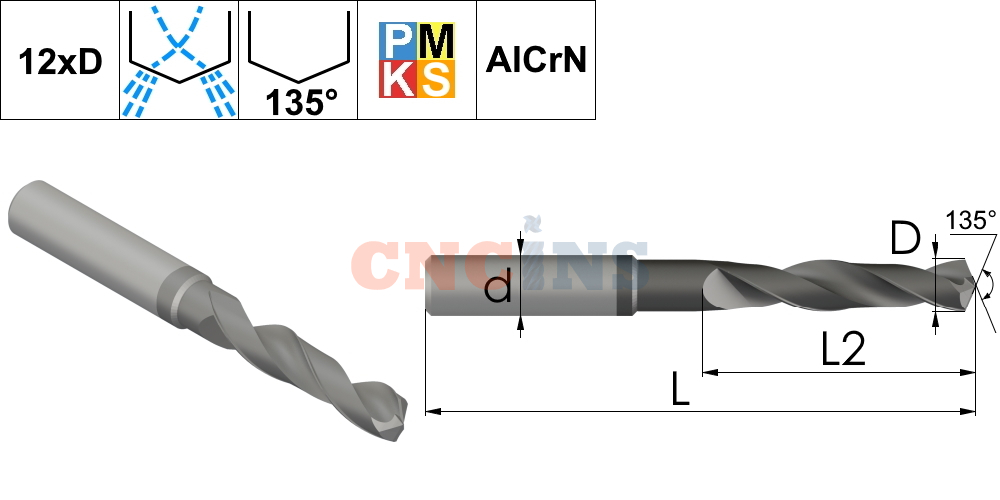  12xD с подачей СОЖ 